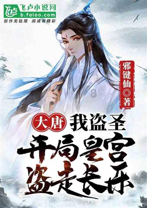 轩辕剑5