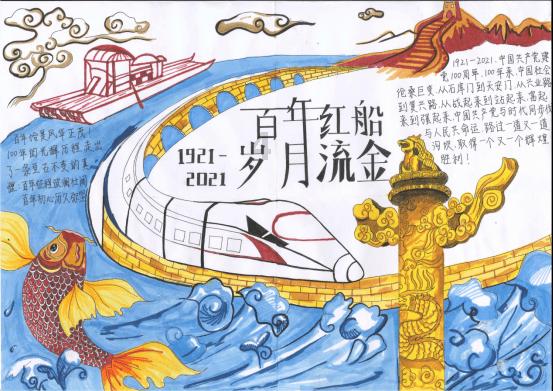 网上买生鲜食品哪个平台更便宜？游戏画面